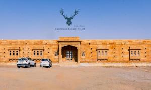 Marubhumi Luxury Resort