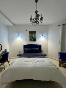 Dar Ali - Guesthouse