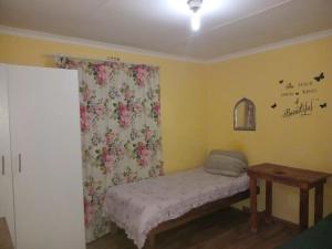 Highbury Back Packers