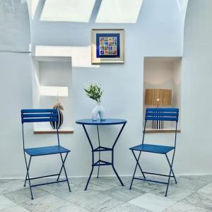 Zina Apartment Sidi Bou Said