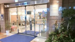 Toyoko Inn Akita-eki Higashi-guchi