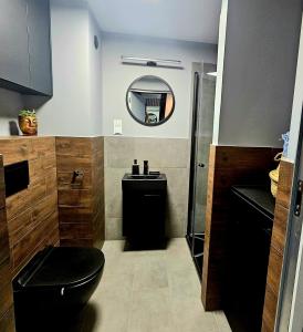 Apartament Wrocław Promenady