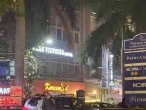 HOTEL PARK VICTORIA - Hāora