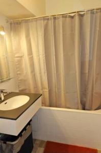 Vu parc, détendez vous au calme !