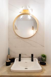 LAtelier - Warm Porto Loft