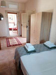 Villa Antares