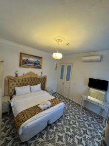 Felicity Palace Sirkeci