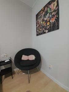 Cool & Cozy Center