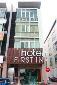 First In Hotel - 塞贝维