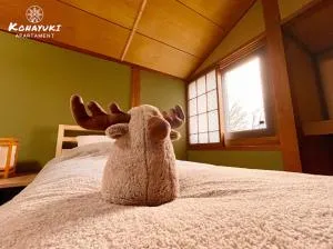 KONAYUKI Apartment - Madarao Kogen