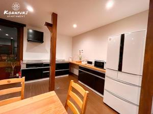 KONAYUKI Apartment