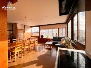 KONAYUKI Apartment