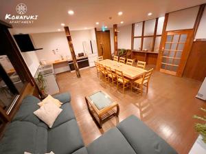 KONAYUKI Apartment