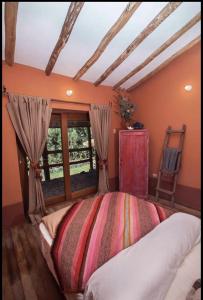 SAMAY WASI Rest house