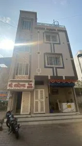 Shree Ayodhya Guest House - Jaorā