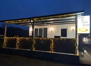 КЪЩА ЗА ГОСТИ ПЕРЛА - Podgore