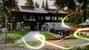 Boeritza Hotel Complex