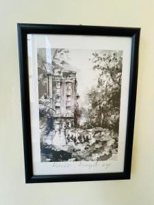 Фокс Хаус FOX HOUSE