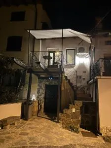 PERLE d ARCONI - Renče