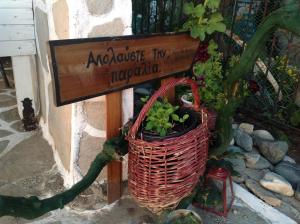 Kymata Nisos-Samothraki Greece