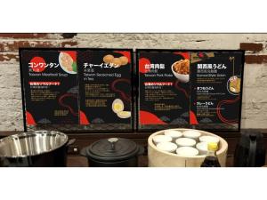 Just Sleep Osaka Shinsaibashi - Vacation STAY 94511v