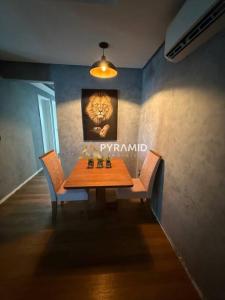 Apartamento Térreo Climatizado na Avenida Artêmia Pires Freitas