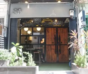 89 Bed & Studio Hostel - Bang Khlo