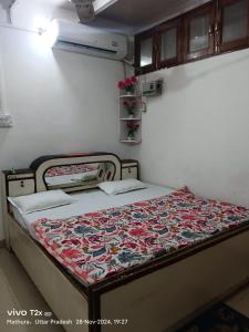 Hari Krishnam Residency