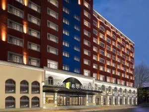 Home2 Suite by Hilton Harbin Central Street - Shelitun