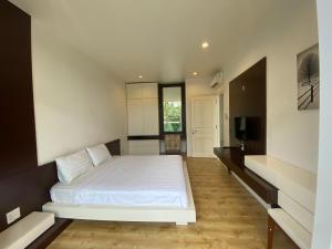 Sealinks Ocean Vista