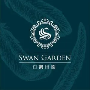 宜蘭白鵝田園 l 包棟Villa - Lin-mei-ts'un