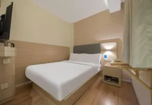 Puyou Hotel - 厦门