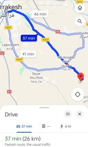 Jamarou