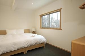 Hakuba Cottage ICHIZAEMON by Jade Group