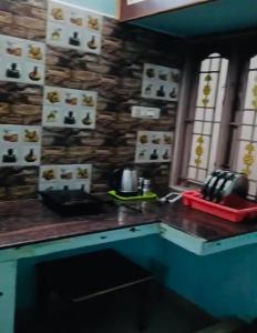 KKR HomeStay