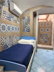 San Nicola Suite & mini apartment