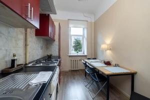 City Light Apartment