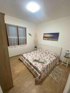 Your Exclusive Apartment near Santa Teresa Gallura