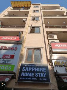 Sapphire Home Stay Near Nizamuddin Railway Station