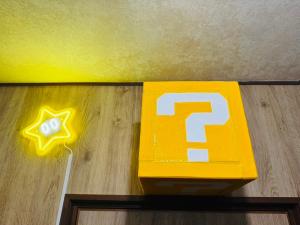 Hotel Emiru 敷地内駐車場2台