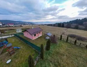 Къща за гости Дар - Rakitovo