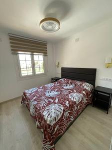 The cozy corner La Plaza in Arenal