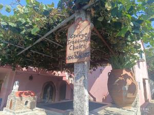 George Traditional Chalet