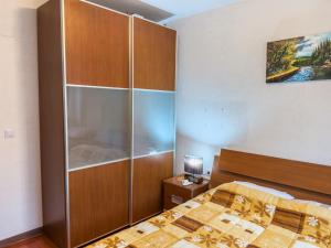 Rafto Apartment