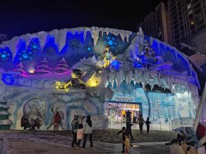 Wans Homestay i-City