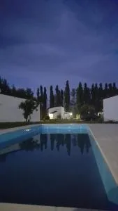 Posada Del Montañés Cabañas - Minacar