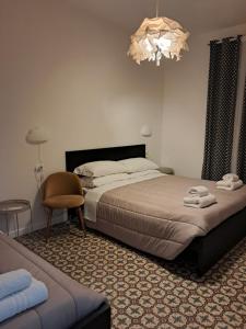 Camera Tripla Classic