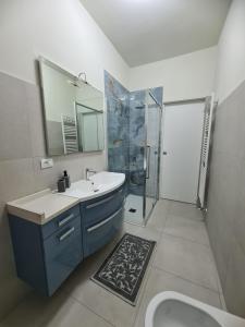 Casa Emanuela Arceto Appartamento 1