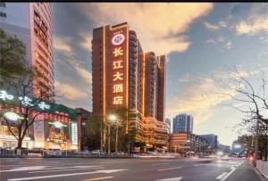 Lanzhou Wenshang Yangtze Hotel - Baiyin