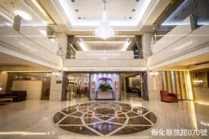 Grand View Hotel - Hsin-chuang-li